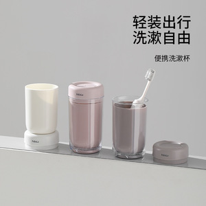 FaSoLa Travel Portable Rinse Off Cup Set 350ml With Toothpaste Toothbrush Storage For Travel Business Trip - Product Image 4