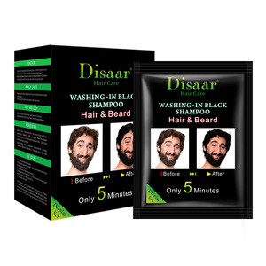 Disaar Soin Des Cheveux Naturel Plante 5 Minutes Lavage-dans les Cheveux Noirs Shampooing de Teinture Pour Cheveux et Barbe - Product Image 1