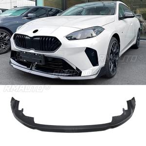 Protector de Parachoques Trasero para BMW Serie 1 F70 Serie 2 F74 M Sport 2024+, Difusor, Kit de Carrocería, Cubierta Protectora - Product Image 2