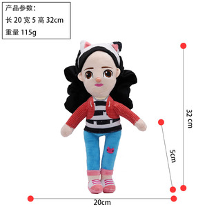 <span class=keywords><strong>Juguete</strong></span> <span class=keywords><strong>de</strong></span> Peluche <span class=keywords><strong>de</strong></span> <span class=keywords><strong>Gabby</strong></span>'s Dollhouse, Anime Europeo y Americano <span class=keywords><strong>de</strong></span> Educación Temprana, Relleno <span class=keywords><strong>de</strong></span> Algodón PP, 30CM, Unisex, Alivio del Estrés - Product Image 3
