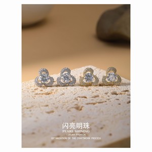 Conjunto de Joyería de Perlas Brillantes con Incrustaciones de Circonia en Forma de Flor, Joyería Fina para Fiestas - Product Image 3