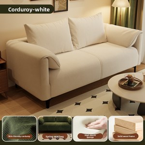Ensemble de canapés confortables en <span class=keywords><strong>tissu</strong></span> rembourré pour se détendre dans le salon, <span class=keywords><strong>canapé</strong></span> sectionnel - Product Image 5