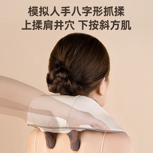 Ack Neck And Shoulder Massager With Heating Function For Cervical Spine And Trapezius Muscle Relief USB Rechargeable - Product Image 2