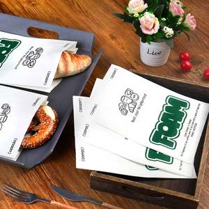 Sacs en papier personnalisés, recyclables, jetables, résistants à la graisse, de qualité alimentaire, pour pain, en-cas, frites, pour les restaurants rapides - Product Image 6
