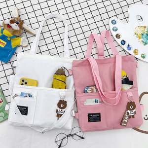 Articles cadeaux 2025 : Sac à bandoulière tendance en tissu non tissé (12 pièces) pour les trajets quotidiens, l'école, le travail, le shopping et autres activités - Product Image 5