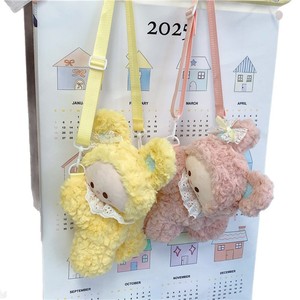 Mochila de Peluche con Orejas de Conejo, Linda Mochila Cruzada de Peluche, Regalo de Cumpleaños - Product Image 5