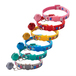 ปลอกคอสัตว์เลี้ยง,ปลอกคอสุนัขแมวแบบปรับได้หลายสี - Product Image 5