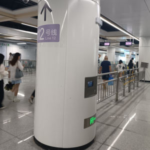 Bon prix fabricant Point d'<span class=keywords><strong>aide</strong></span> vidéo bidirectionnel industriel avec fonction d'<span class=keywords><strong>aide</strong></span> auditive et KNZD-70 d'interphone vidéo à écran TFT - Product Image 5