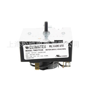 Minuteur de lave-linge CLIMATEK TMD1TC26 110V Électrique 1/3 CV Pièces durables - Product Image 1