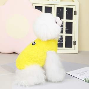 Jxanry प्यारा नए साल का अच्छा भाग्य दो-पैर वाले ऊन पजामा पॉलिएस्टर पालतू कुत्ते और बिल्ली के परिधान और सहायक उपकरण - Product Image 1