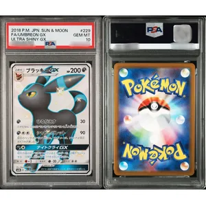 Carte Pokémon japonaise authentique originale de haute valeur, rare, de collection, utilisée, grade UMBREON <span class=keywords><strong>GX</strong></span> ULTRA SHINY SPECIAL ART. - Product Image 2