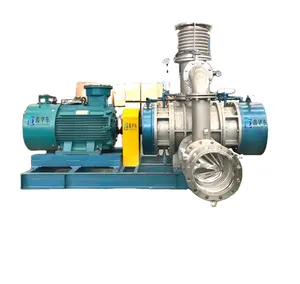 海水脱钙结晶MVR蒸汽再压缩机减排蒸汽压缩机系统