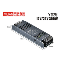 Alimentation à découpage AC/DC ultra-mince 12V 60W-400W à double tension constante pour LED, idéale pour usage en laboratoire