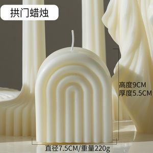 Produttore di candele a strisce con candela a mano in stile nordico creativo di vendita calda e creativa in stile nordico - Product Image 6