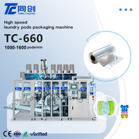 Machine de remplissage entièrement automatique à haute productivité pour les capsules de lessive avec film hydrosoluble pour ligne de production de détergents chimiques