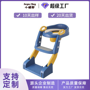 Asiento de inodoro para niños con escalón, inodoro de entrenamiento de plástico plegable para niños pequeños, niños y niñas, uso doméstico - Product Image 5