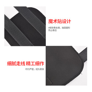 เข็มขัดแก้ไขขาโก่ง XH-923 สีดำ พร้อมห่วงโลหะแบบติดด้วยตัวเอง สำหรับอุปกรณ์ออกกำลังกาย ช่วยพยุงขา - Product Image 3