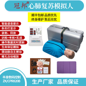 Productos de venta directa de fábrica, se pueden personalizar en inglés. - Product Image 3