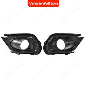 Cache de protection pour phare antibrouillard Dacia Logan Sandero Stepway 2017-2020 ABS, côté droit et gauche, pièce de rechange - Product Image 4