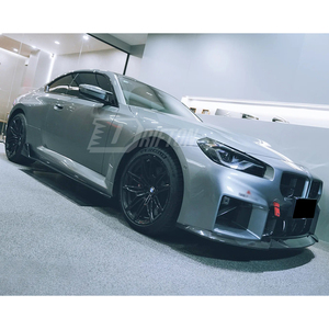 สเกิร์ตข้างคาร์บอนไฟเบอร์แบบแห้ง สำหรับ BMW G87 M2 2023-2027 ชุดแต่งสไตล์ AD - Product Image 2