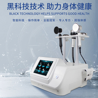 448K Fever Master Temperature Controller Facial Body Management Instrument Heat Penetration Beauty Salon Device