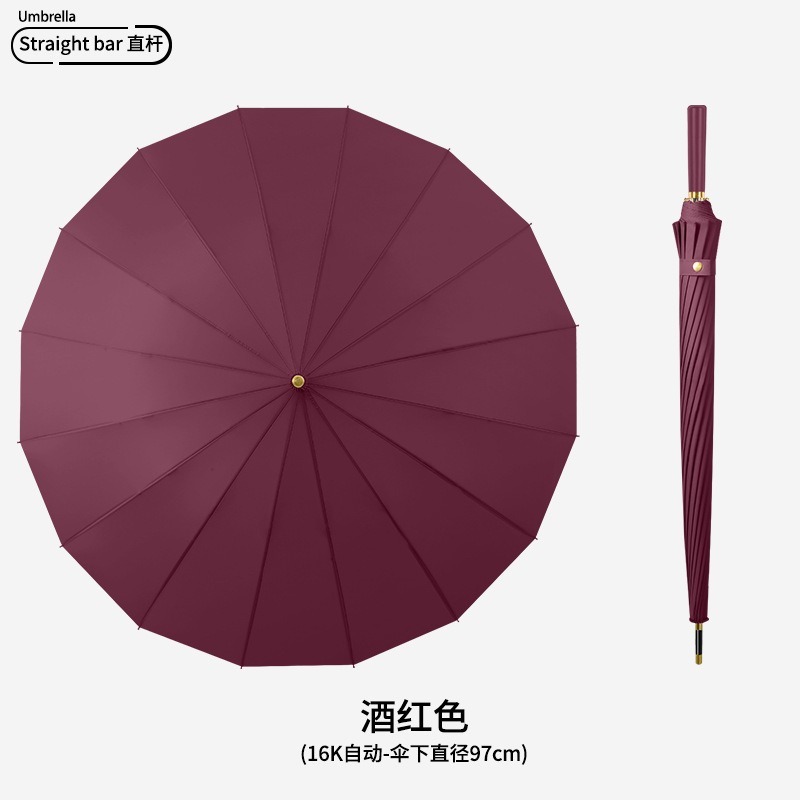 16-bone automatic-burgundy leather handle-without cover