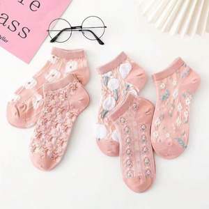 Spring Summer Autumn Girls' Cute Shallow Top Comfortable Jacquard Short <b>Socks</b> Boat <b>Socks</b> - Product Image 3