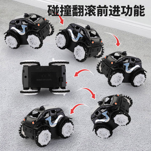 <b>Mini</b> Electric Rolling <b>Car</b> Plastic <b>Remote</b> <b>Control</b> Handle 2-4 Years Kids Toy - Product Image 2