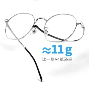 New Arrival Coreano Simples dos homens Ultraleves Óculos Simples Óculos de Titânio Puro Frame Entrega Rápida