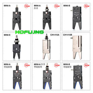 Manchon en silicone pour pince de bras robotique Mini-A/B/C/J1060/J1080/CH1410A/B pour les industries de la construction et de la restauration, neuf et d'occasion - Product Image 1