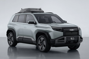 Acceptons les commandes personnalisées – Nouvelle voiture électrique Titanium 3 Ultra 4x4 2025 – Véhicule à conduite à gauche 501 AWD Formule EV BYD Electrico BYD <span class=keywords><strong>Ki</strong></span> - Product Image 3