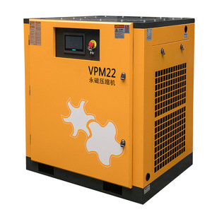เครื่องอัดอากาศแบบสกรูแม่เหล็กถาวร VPM22 ขนาด 22 กิโลวัตต์ ระบบหล่อลื่นด้วยน้ำมัน ระบายความร้อนด้วยอากาศ สำหรับอุตสาหกรรมแบบติดตั้งถาวร - Product Image 1