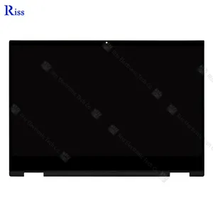 RISS原装14.0英寸1920*1080 FHD P/N 5DLTKJ1097笔记本电脑液晶显示器全组件，适用于惠普展馆14 DW TN面板笔记本电脑屏幕
