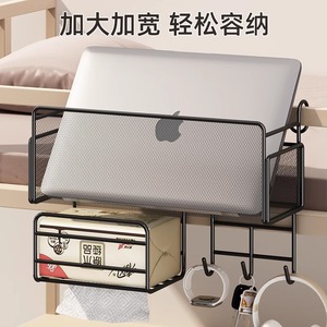 Bedside Storage Rack Wrought Iron Frame Hook Type Multifunctional Bedroom Storage - Product Image 3