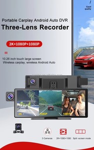 กล้อง 10.26 นิ้ว 3 ช่องทาง ความละเอียด 1080P จอภาพอัจฉริยะแบบพกพา รองรับ Wireless Carplay และ Android Auto วิทยุติดรถยนต์พร้อมระบบบันทึกภาพ DVR - Product Image 4