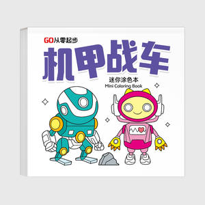 Mini <span class=keywords><strong>Libro</strong></span> da Colorare per Bambini 2-5 Anni, Disegno Semplice per Asilo, Cartoni Animati, Disegno Libero, Educazione Precoce - Product Image 6