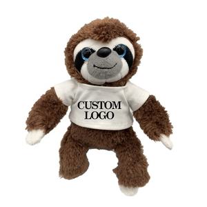 松山おもちゃ新品カスタムロゴぬいぐるみクリエイティブ人形コットンシャツ小さなぬいぐるみクワイイぬいぐるみナマケモノおもちゃキッズギフト - Product Image 1