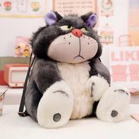 Dessin animé mignon trois yeux garçon Alien peluche sac à dos drôle Lucifer peluche chat sac à dos pour enfants cadeau pour enfants