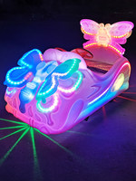 Schmetterlings-Elektro-Bumper-Car für Kinder, 12V batteriebetrieben, leuchtendes Fahrzeug für Vergnügungsparks, Großhandel