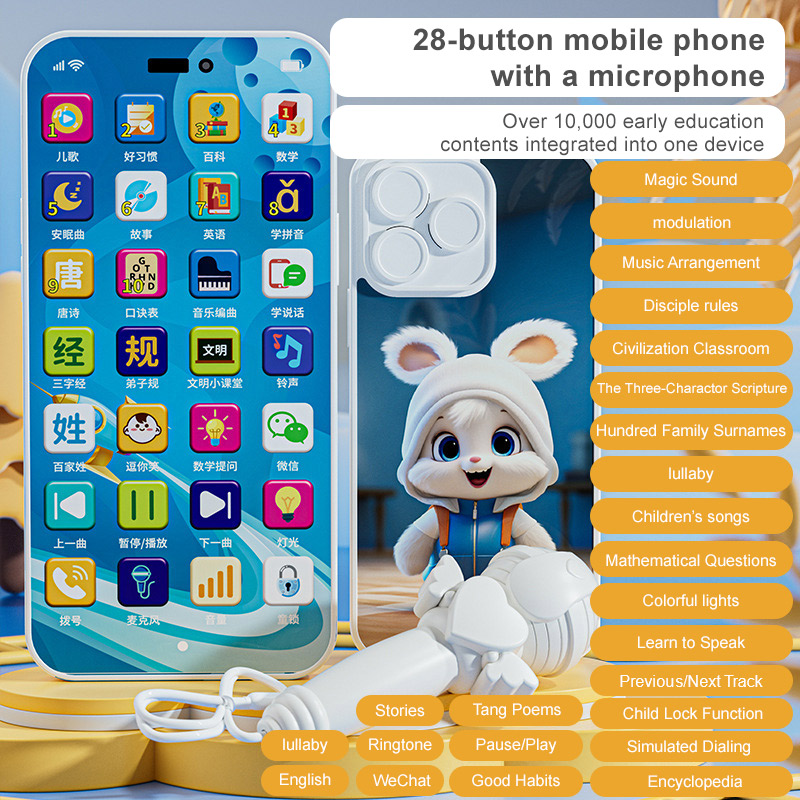 Bleu-Microphone version 28 touches