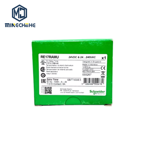 รีเลย์ตั้งเวลาหน่วงเวลาแบบใหม่ RE17RAMU 8A รีเลย์ตั้งเวลาเพื่อความปลอดภัยทางไฟฟ้า - Product Image 1