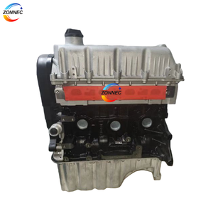 إعادة بناء المحرك 1.5 لتر SQRD4G15C تجميع المحرك لشيري أريزو 5 تيجو 3X تيجو <span class=keywords><strong>2</strong></span> A1 X1 - Product Image 1