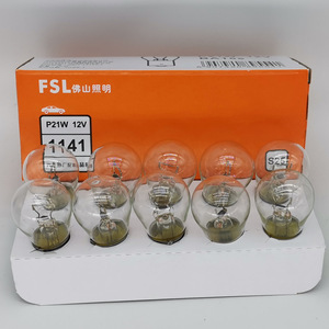 Ampoule de feu arrière de voiture à <span class=keywords><strong>pied</strong></span> plat P21W 12V 1141 24V 2409 S25 BA15s - Product Image 3