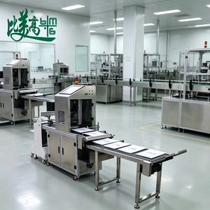 Máquina Inspeccionadora de Etiquetas de Papel por Adsorción con Certificación CE, Detecta Arrugas, Etiquetas Faltantes, Rechazo Automático de Defectos, 80 Hojas por Minuto - Product Image 1