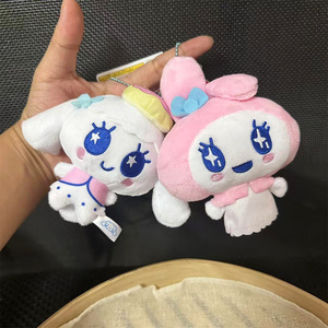 En gros <span class=keywords><strong>Tamagotchi</strong></span> Pets KT 10CM Pendentif Porte-clés Peluche - Product Image 3