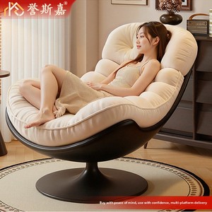 Lazy Sofa <strong>Chair</strong> Rotating Eggshell Velvet Chaise <strong>Lounge</strong> Modern Minimalism Living Room Recliner Eco-Friendly <strong>Small</strong> Apartment - Product Image 4