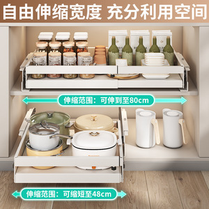 Pull Out Kitchen Cabinet Drawer Organizer With Removable <b>Baskets</b> For Kitchenware <b>Storage</b> Rectangle Multi Purpose Scalable - Product Image 3
