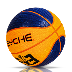 Balón de <span class=keywords><strong>Baloncesto</strong></span> Profesional PSYCHE para Entrenamiento, Personalizado, de PU de Alta Calidad, <span class=keywords><strong>3x3</strong></span>, para Hombre - Product Image 3