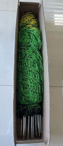 Hàng Rào Điện Lưới Gia Cầm Hàng Rào Cừu Gà - Product Image 4