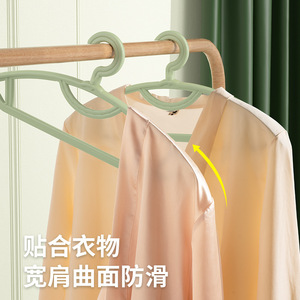 Wide Shoulder Non-Slip Clothes Hanger Thickened Plastic Traceless Multi-Functional Storage Coat Hanger For Home Use - Product Image 3